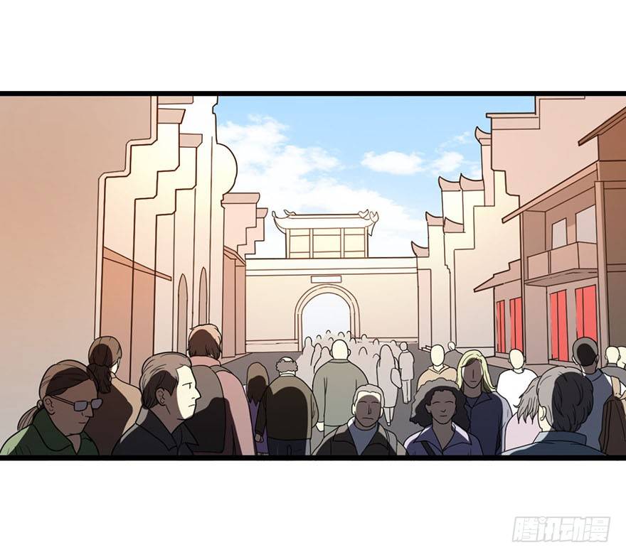 09 看你面相将有灾祸(1/2)-第11话