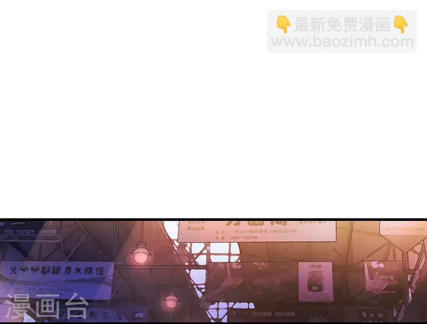 第104话 胖爷要衣锦还乡-第129话