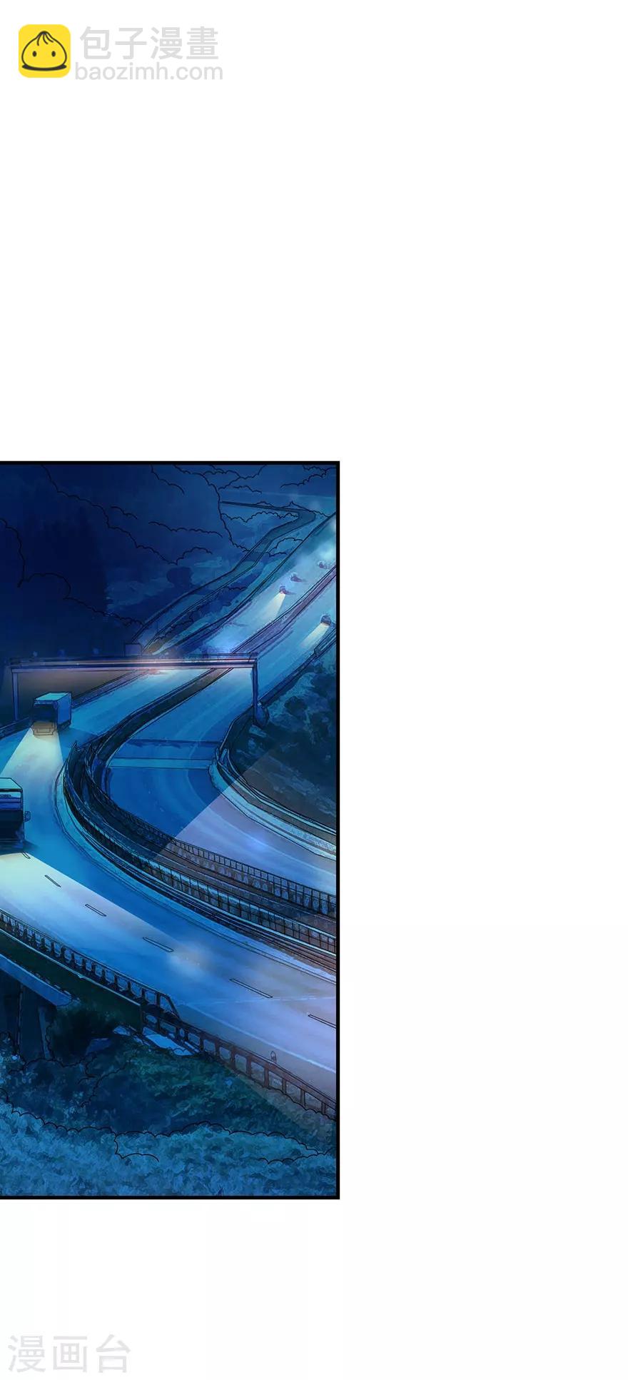 第104话 胖爷要衣锦还乡-第129话