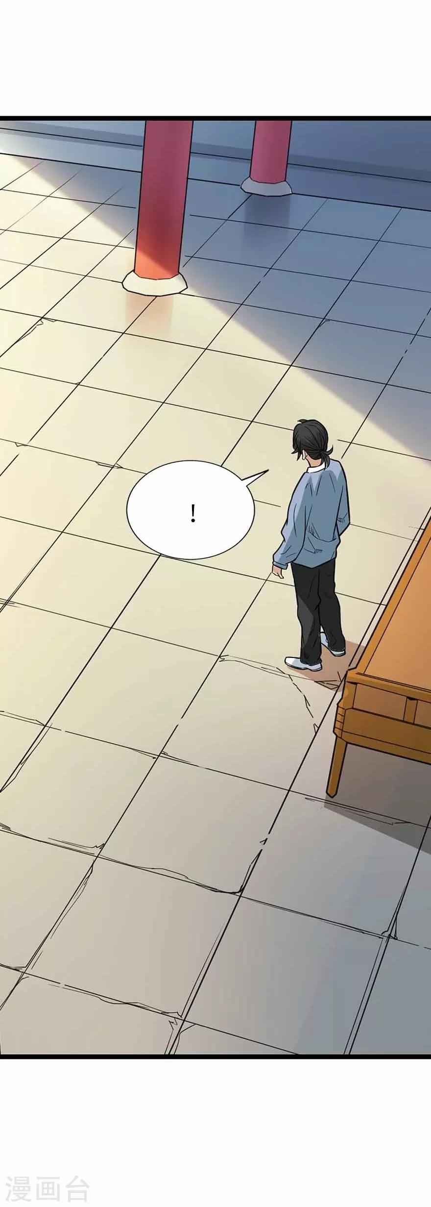 第106话 御姐入怀1(1/2)-第131话