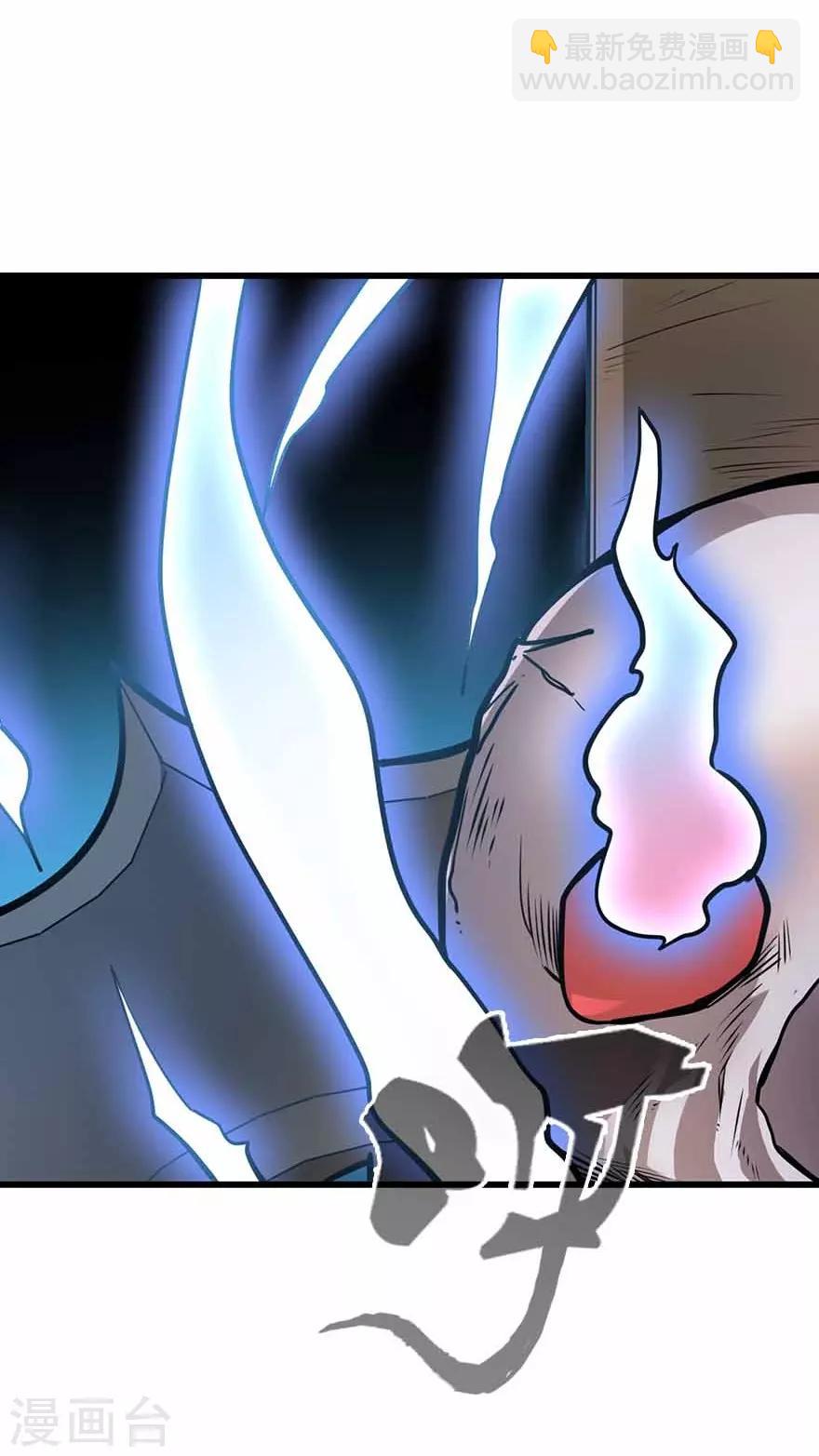 第106话 御姐入怀1(1/2)-第131话