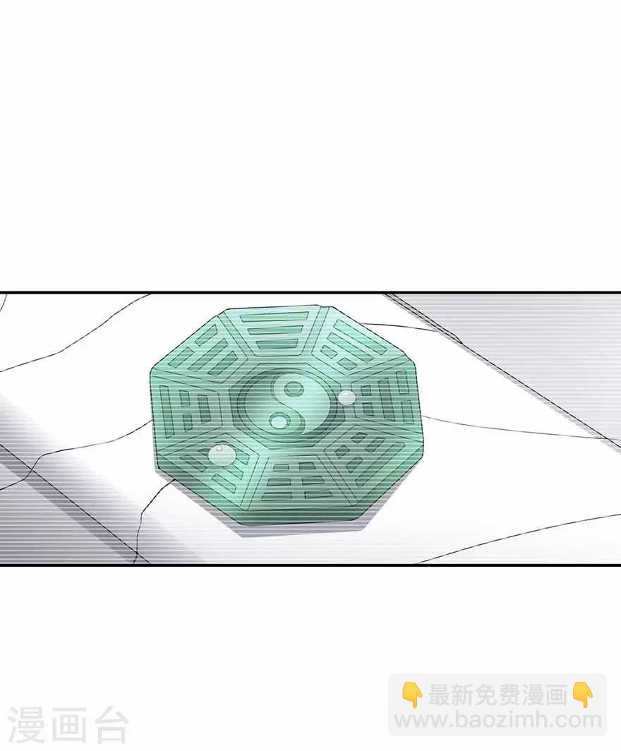 第106话 御姐入怀1(1/2)-第131话