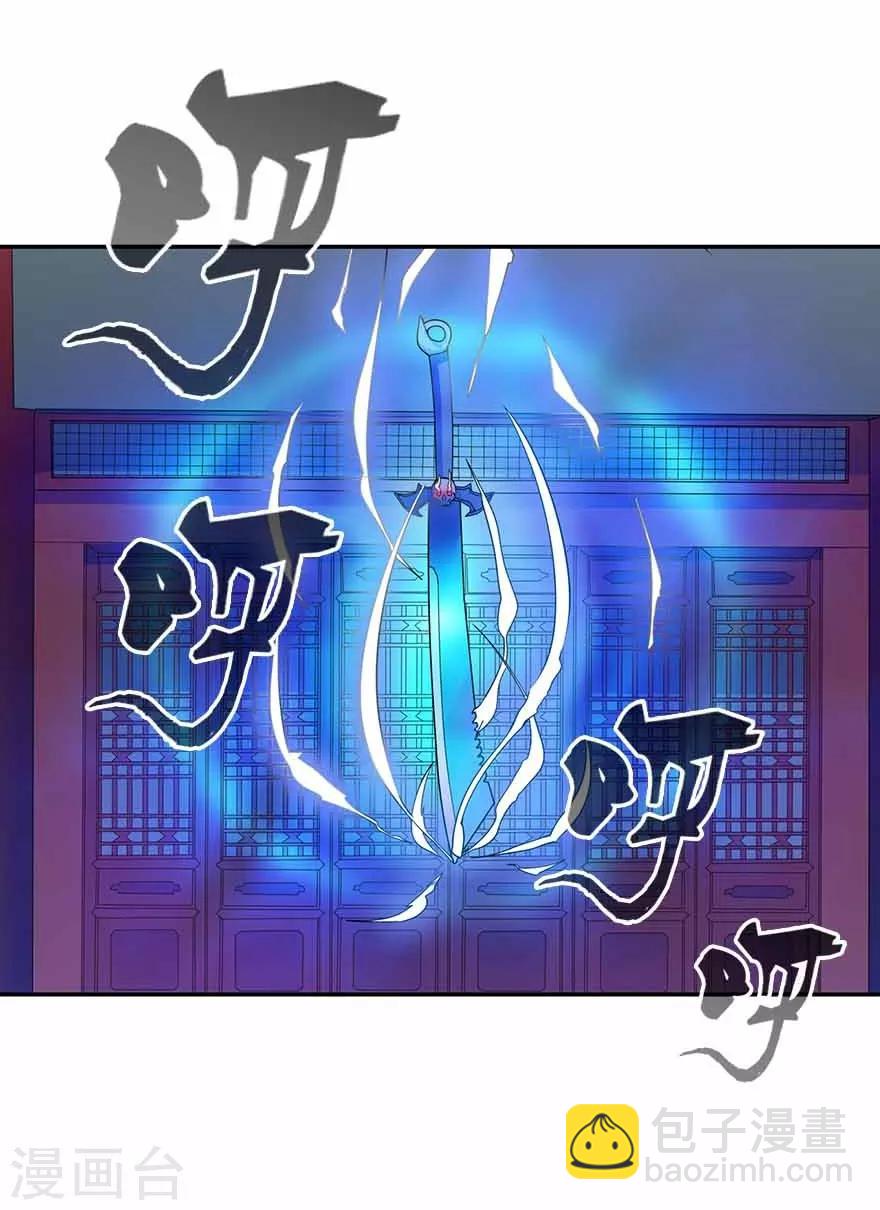 第106话 御姐入怀1(1/2)-第131话