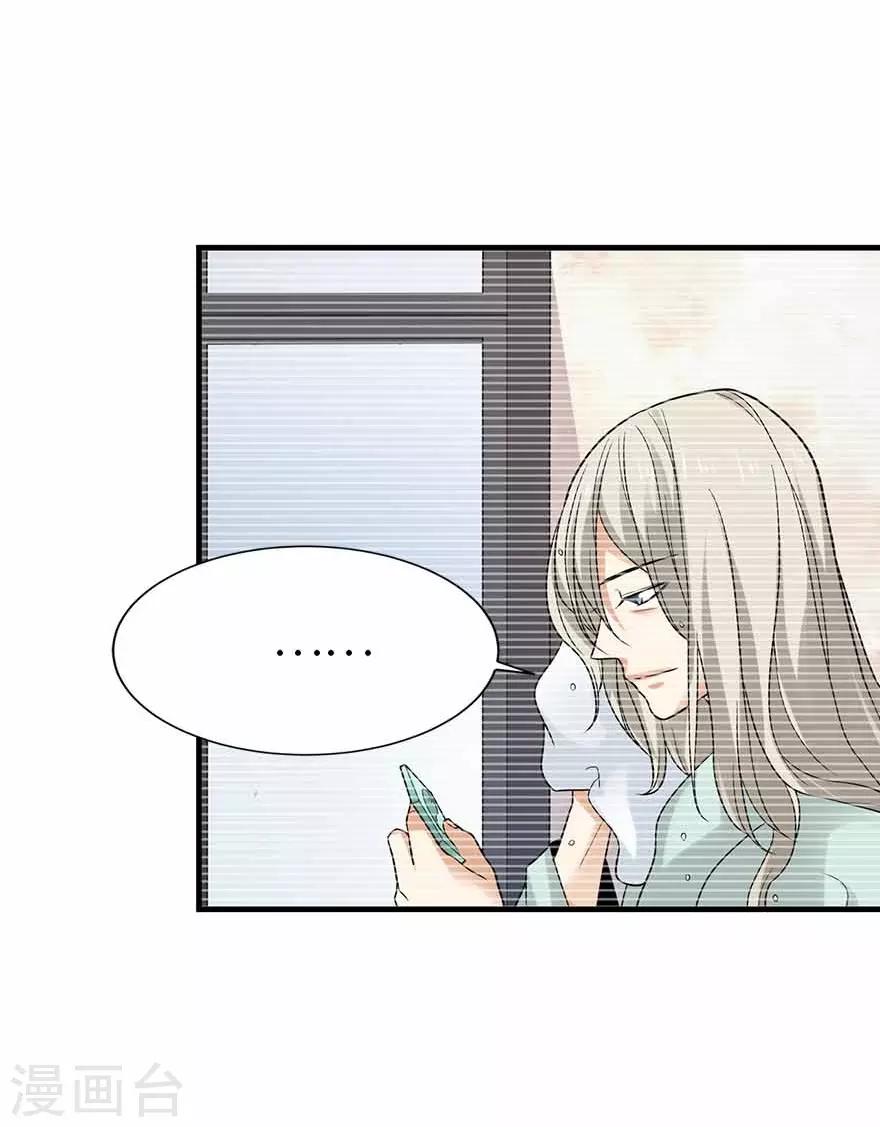 第106话 御姐入怀1(1/2)-第131话