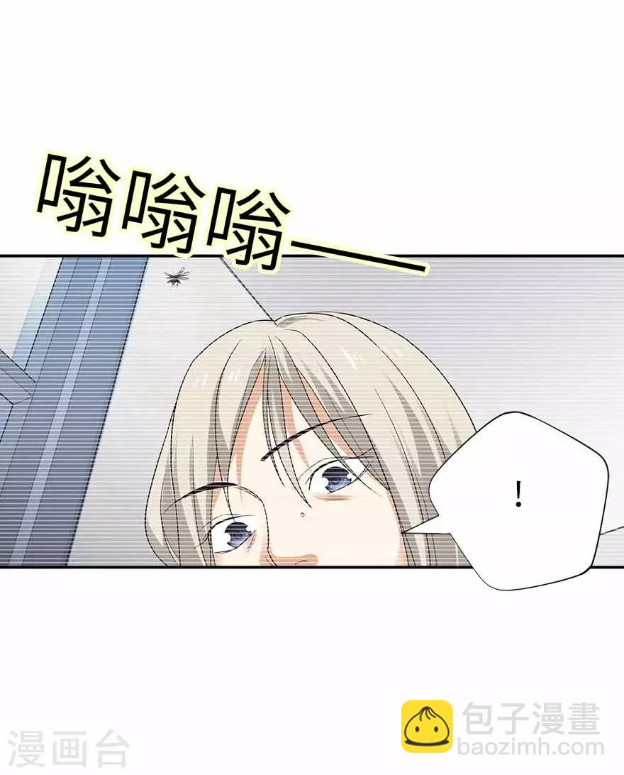 第106话 御姐入怀1(1/2)-第131话