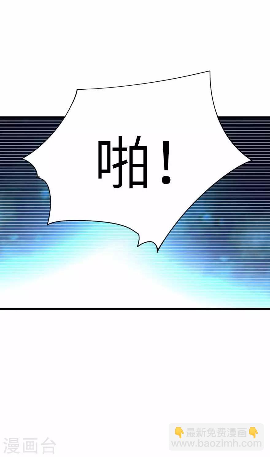 第106话 御姐入怀1(1/2)-第131话