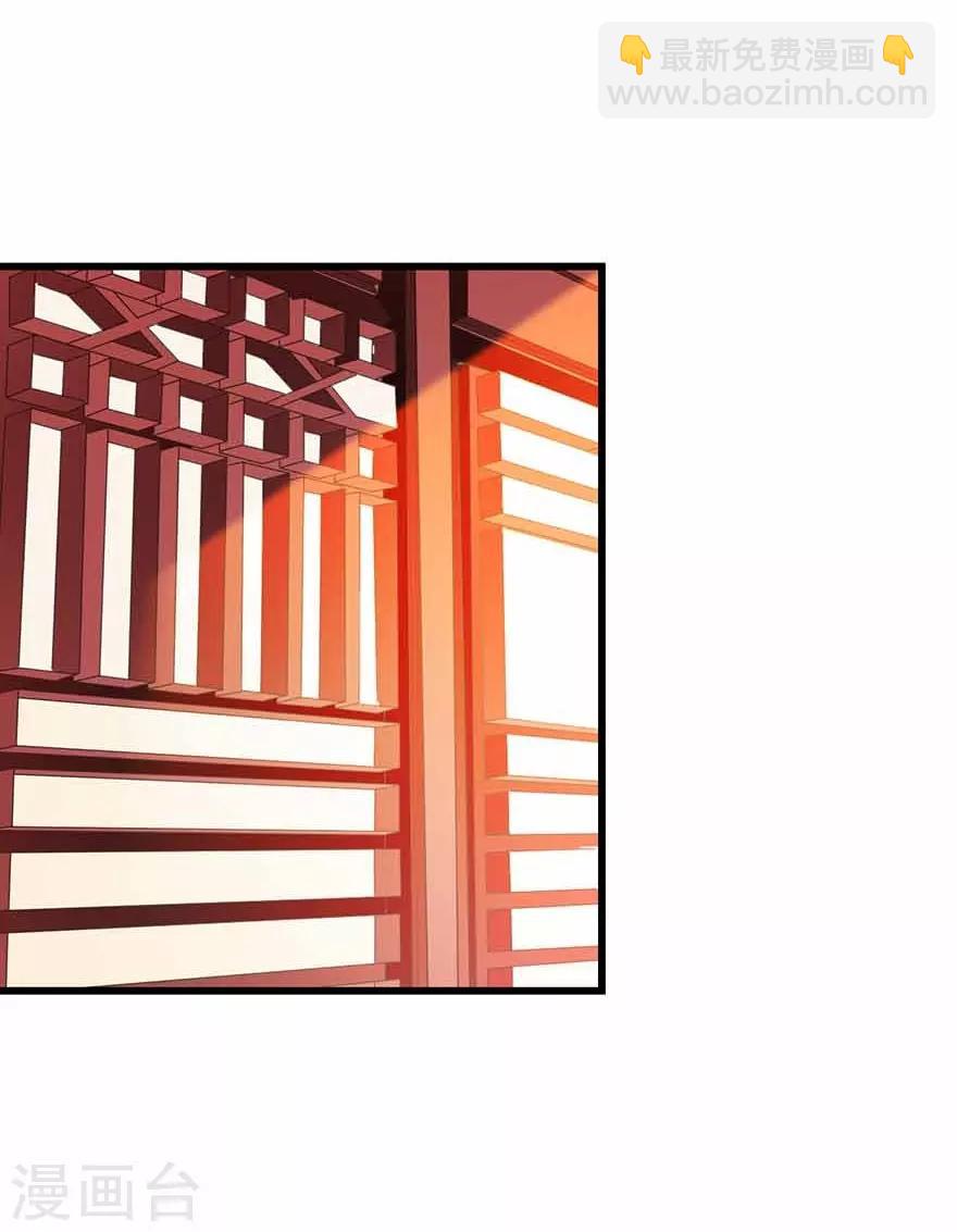 第106话 御姐入怀1(1/2)-第131话