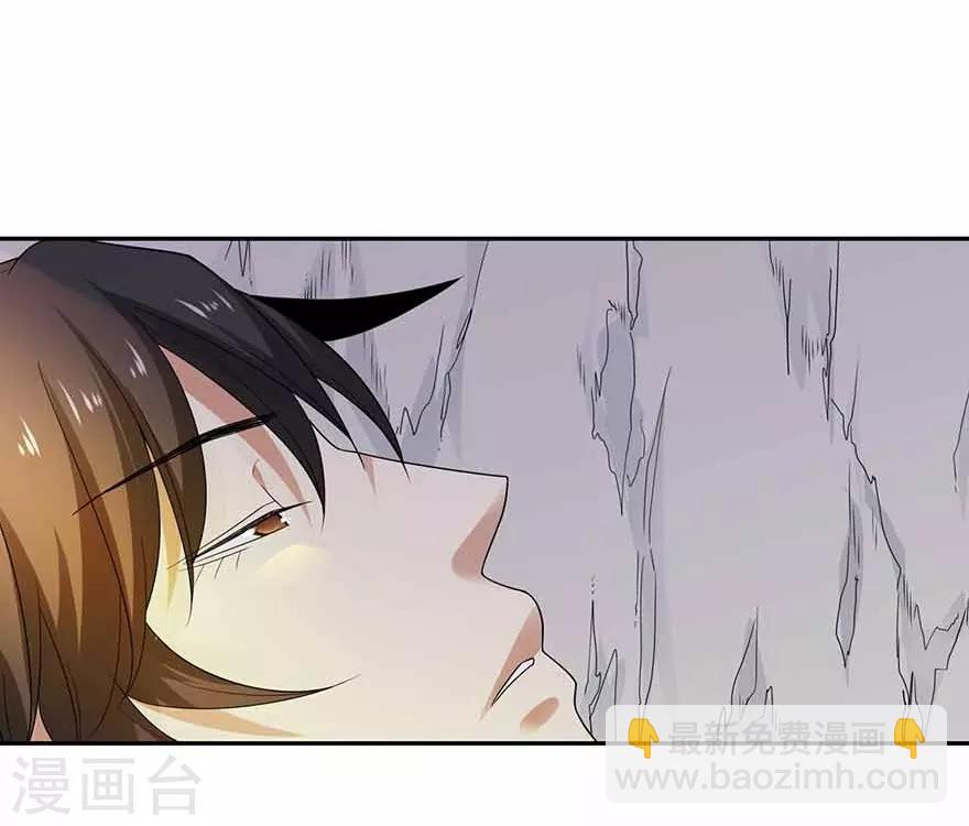 第106话 御姐入怀1(1/2)-第131话