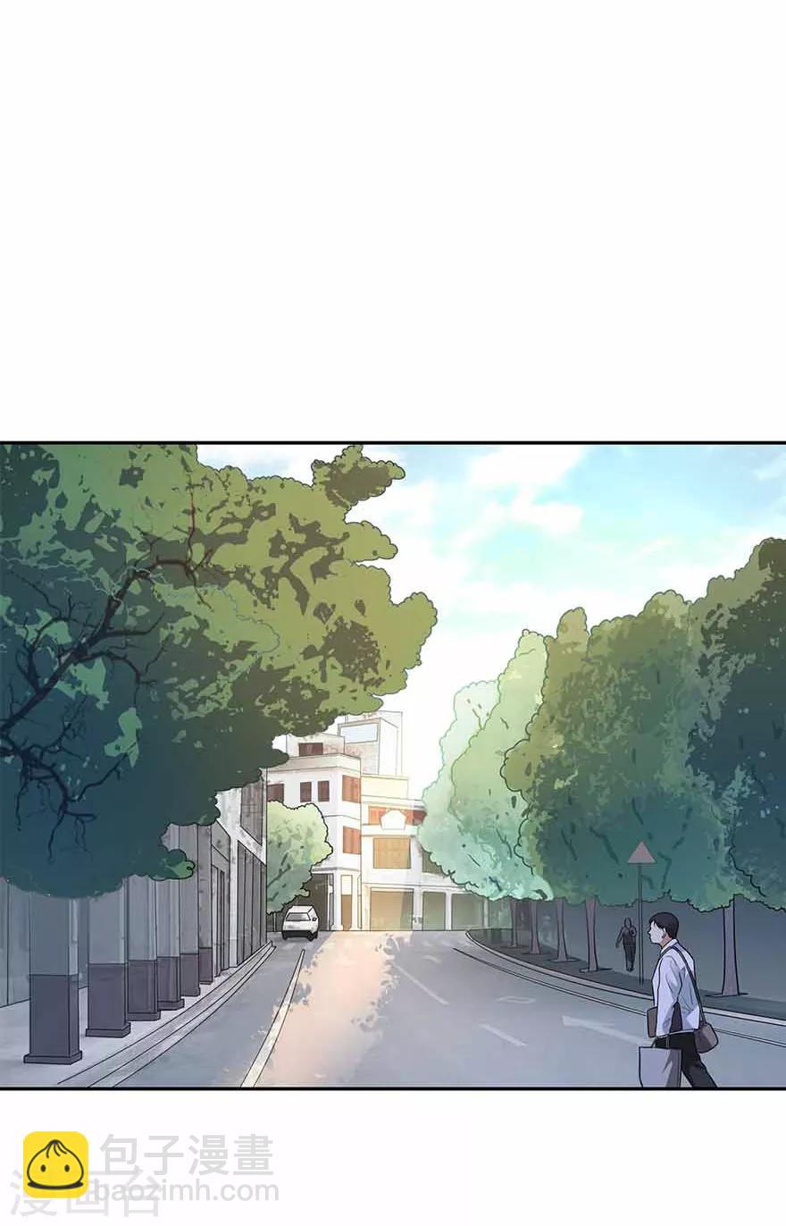 第108话 御姐入怀3-第133话