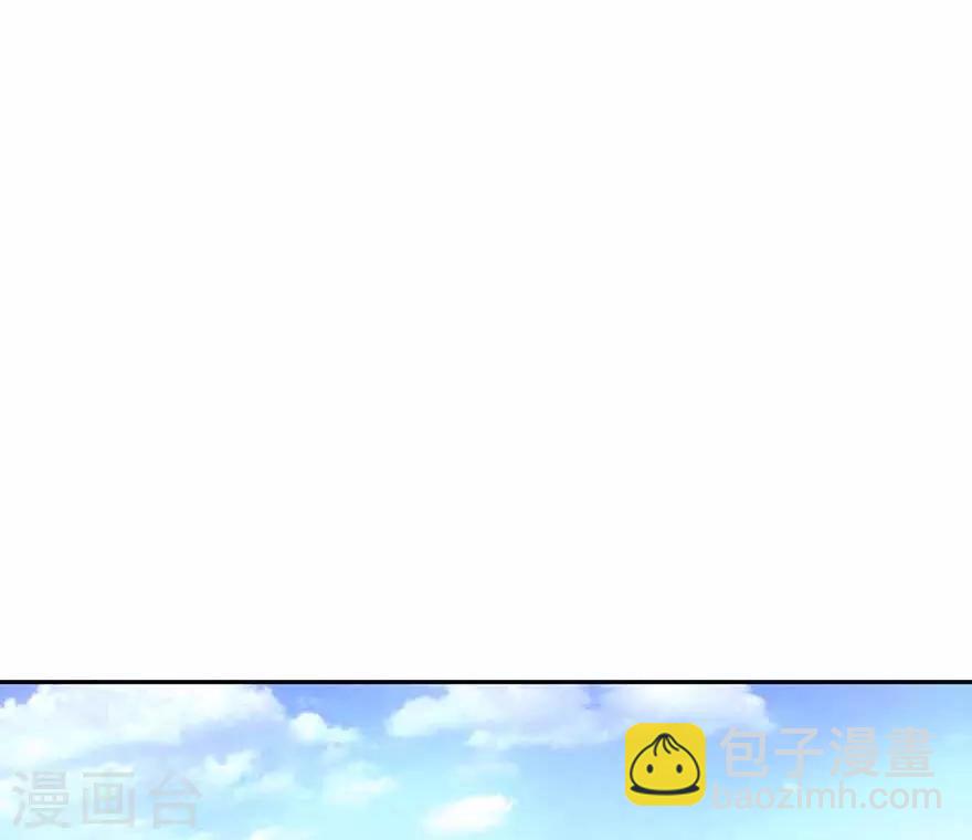 第110话 西王赏功(1/2)-第135话