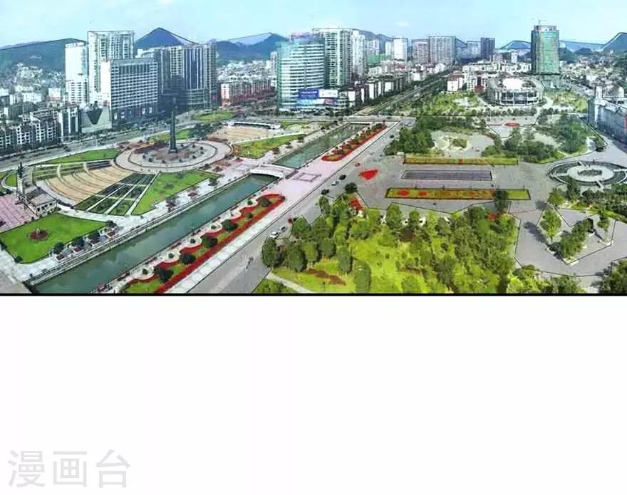 第110话 西王赏功(1/2)-第135话