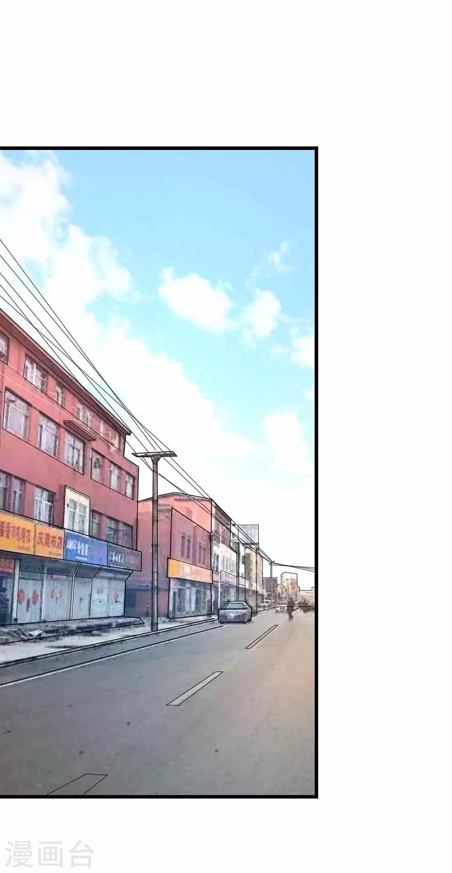 第110话 西王赏功(1/2)-第135话