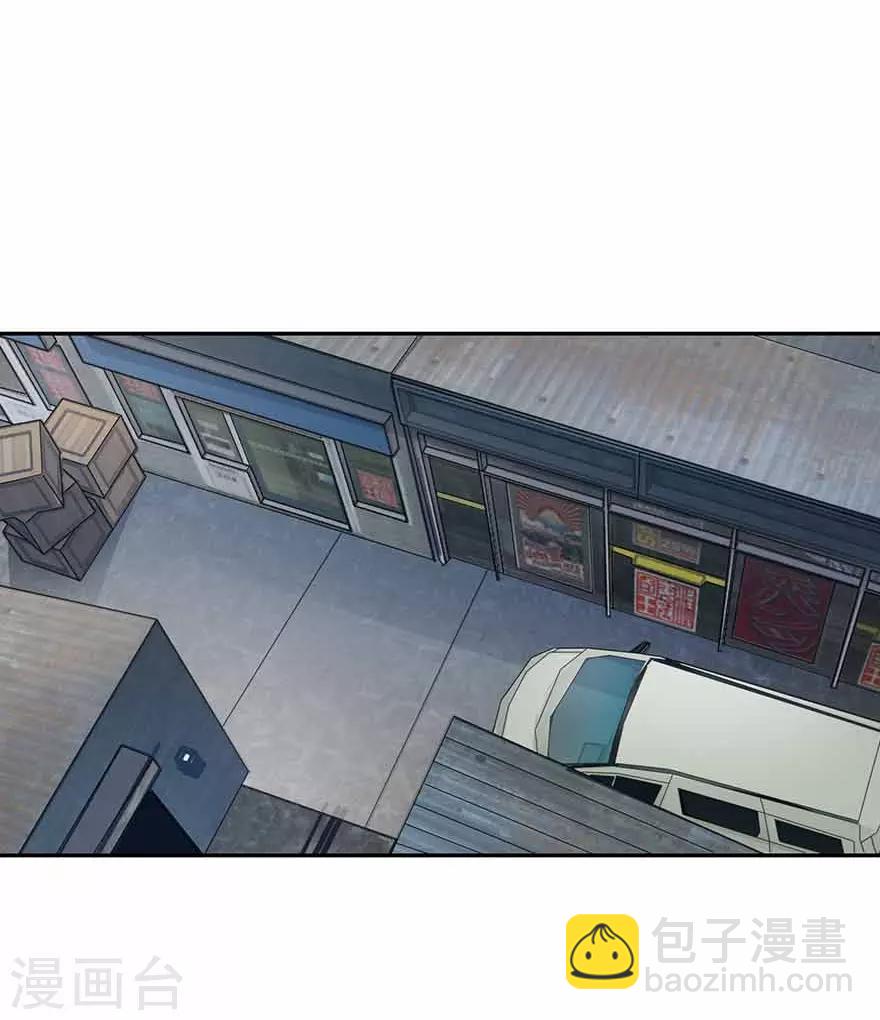 第110话 西王赏功(1/2)-第135话