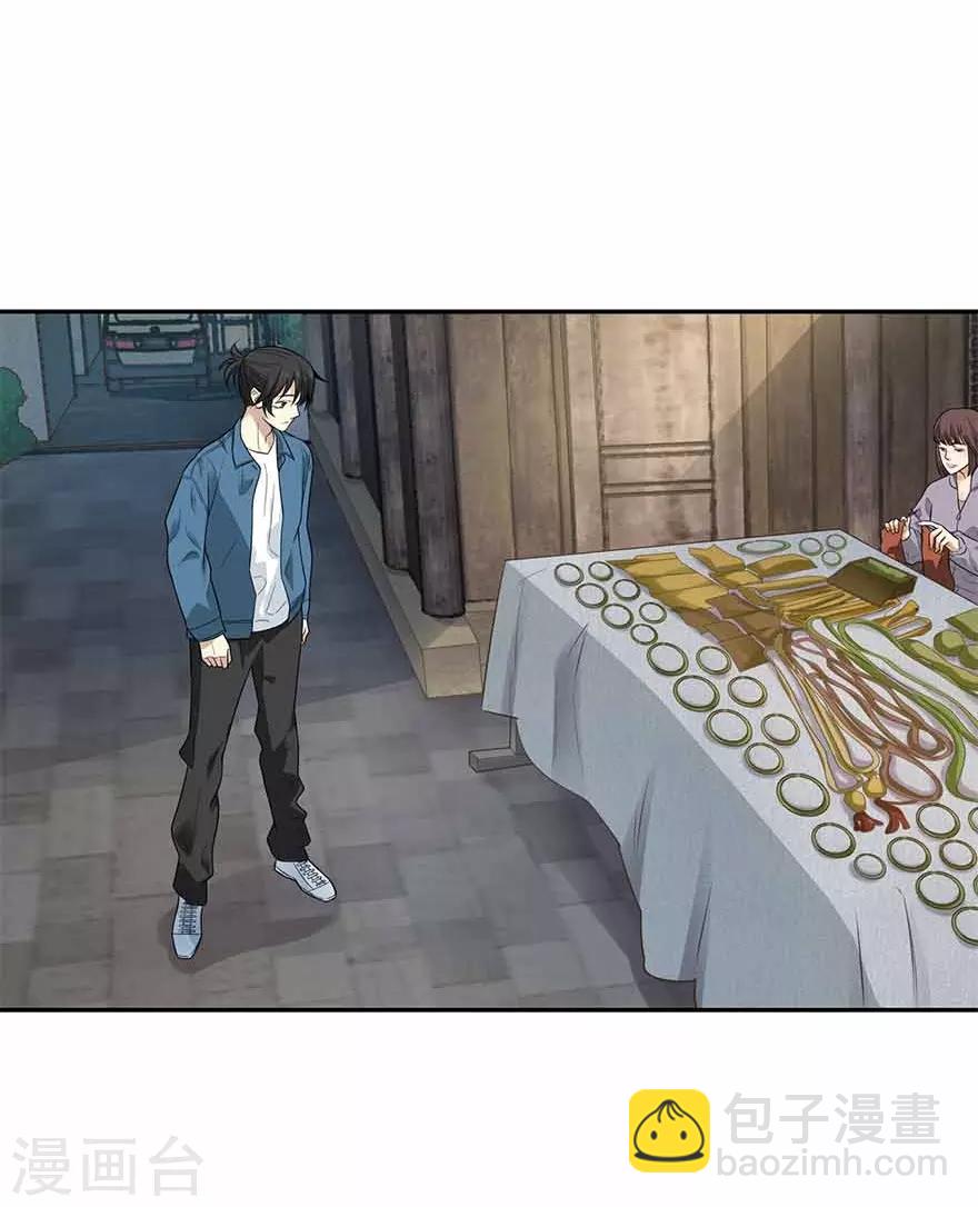 第110话 西王赏功(1/2)-第135话