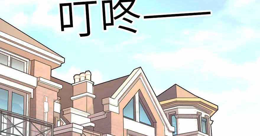 107 御姐入怀（中）(1/4)-第111话