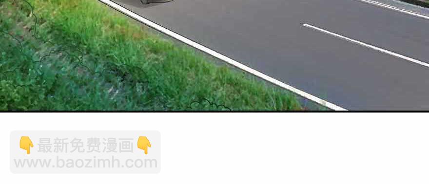 107 御姐入怀（中）(1/4)-第111话