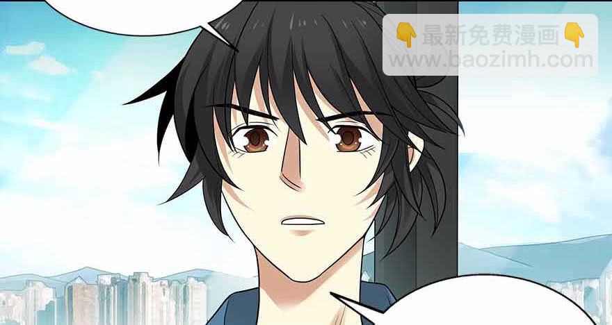 107 御姐入怀（中）(1/4)-第111话