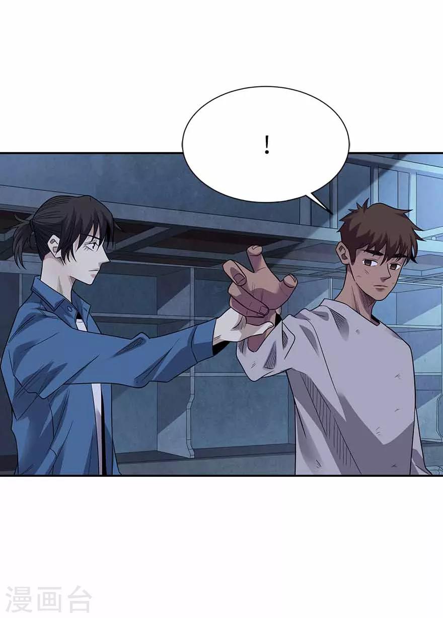 第114话 三英战吕布-第139话