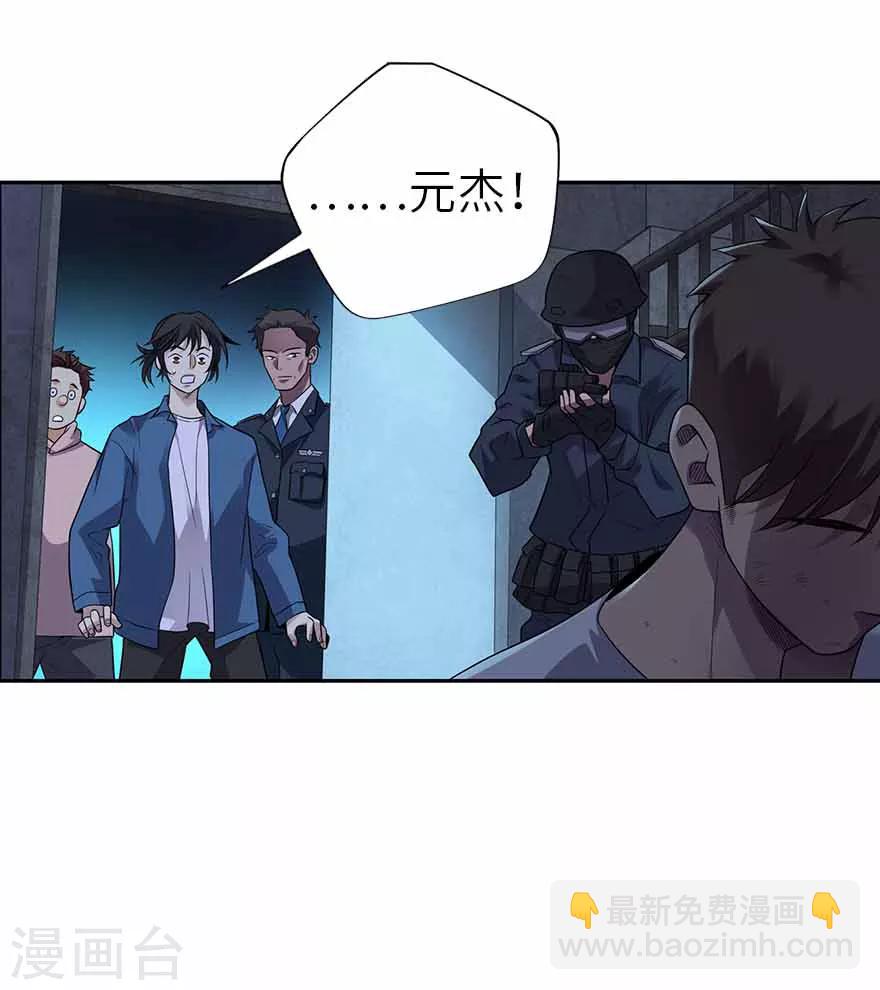 第114话 三英战吕布-第139话