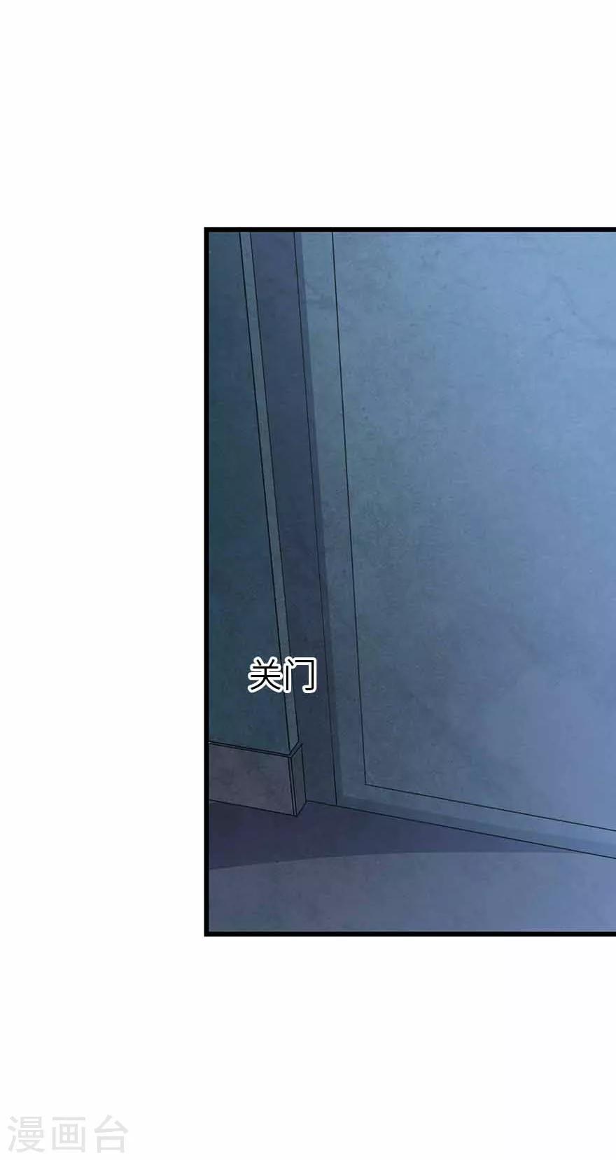 第114话 三英战吕布-第139话