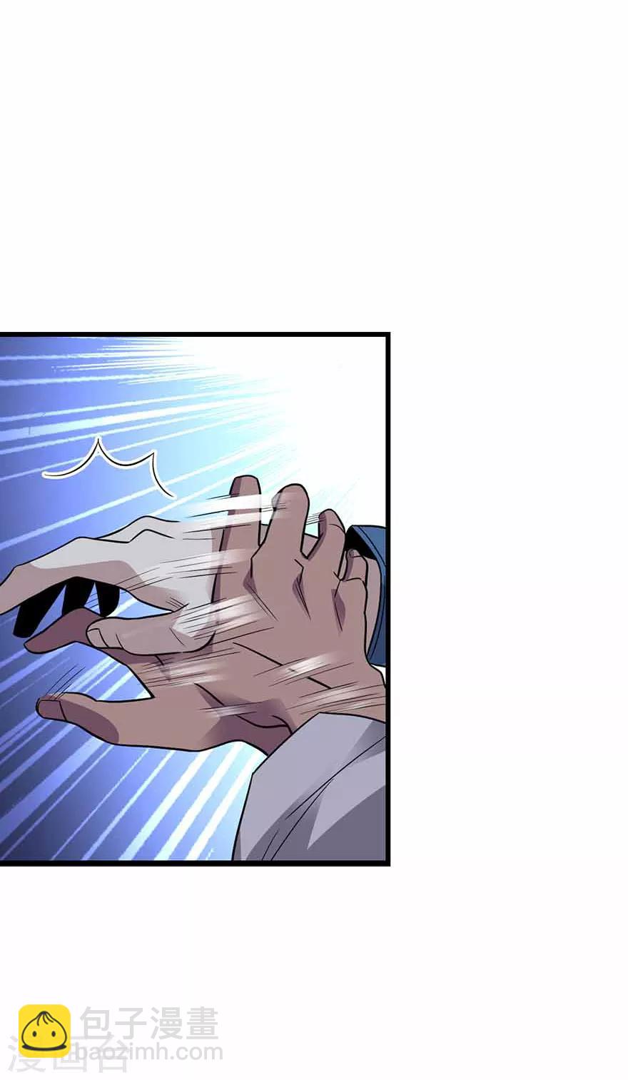 第114话 三英战吕布-第139话