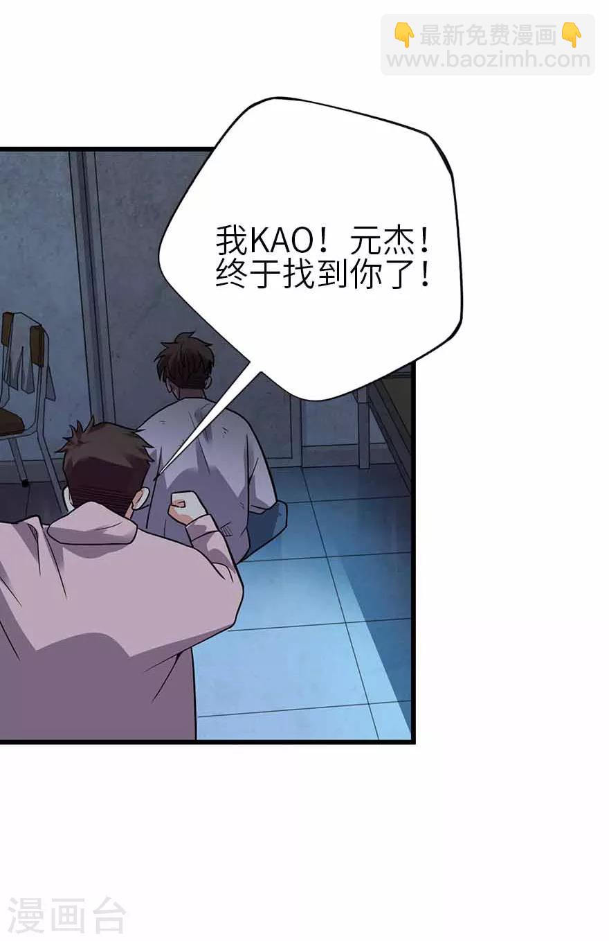 第114话 三英战吕布-第139话