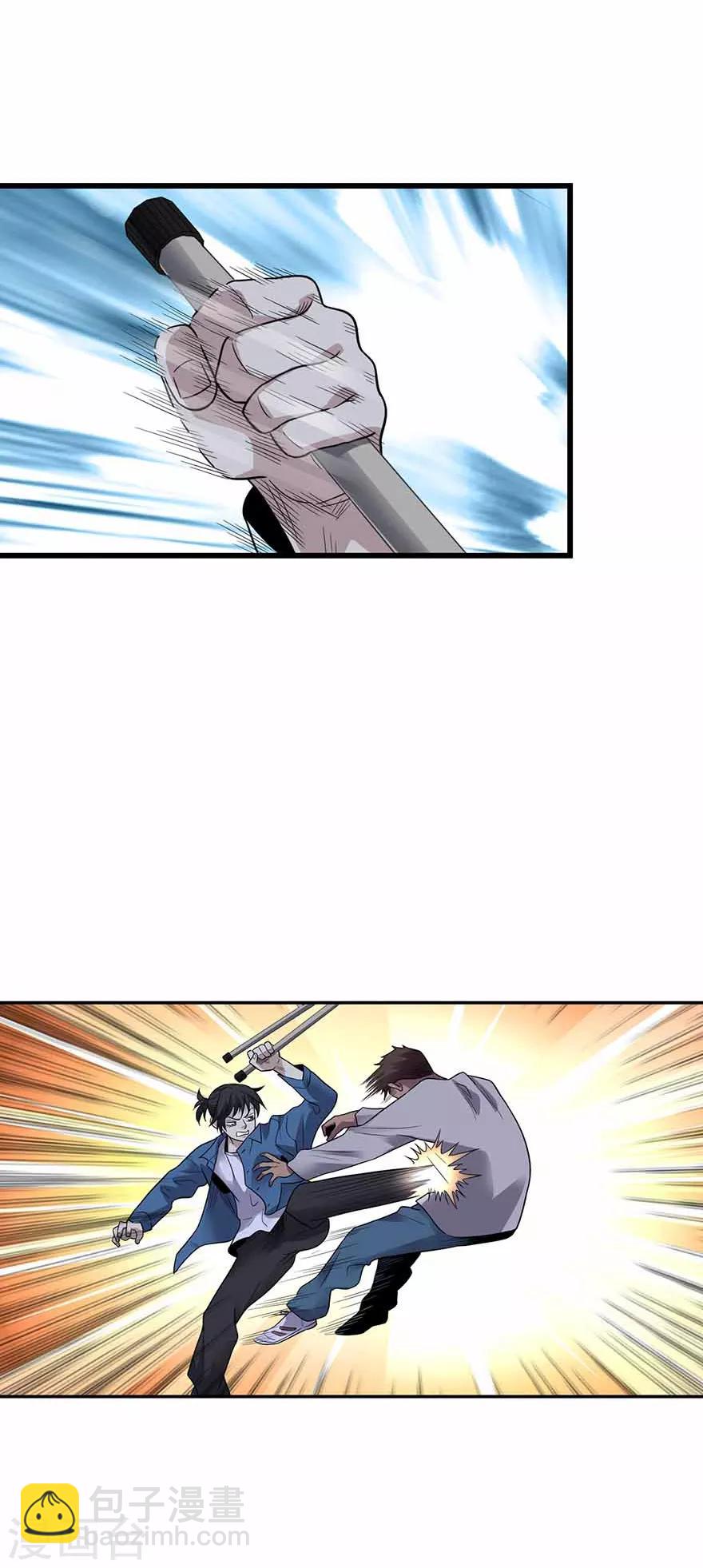 第114话 三英战吕布-第139话