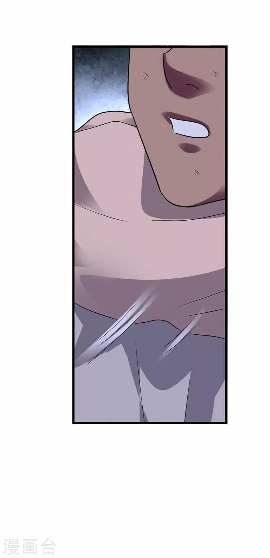 第114话 三英战吕布-第139话