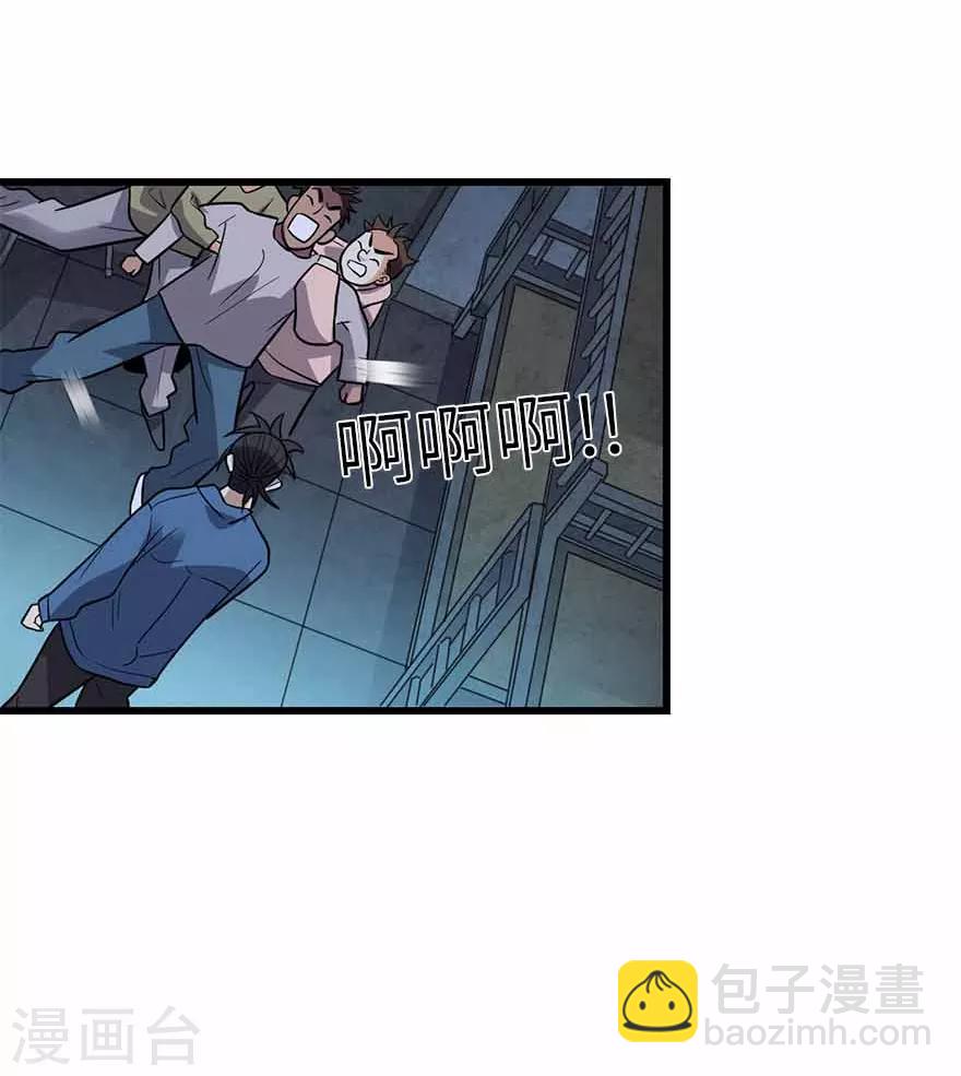 第114话 三英战吕布-第139话