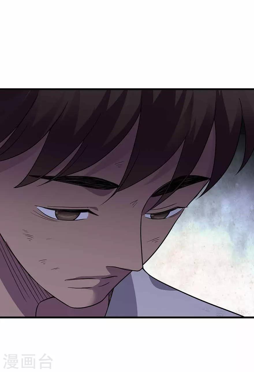 第114话 三英战吕布-第139话