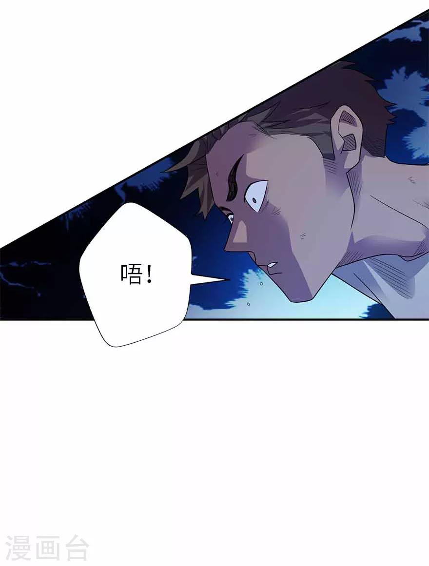 第114话 三英战吕布-第139话