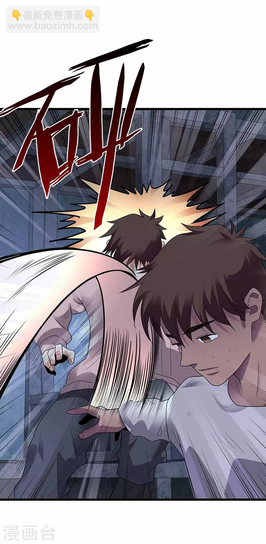 第114话 三英战吕布-第139话