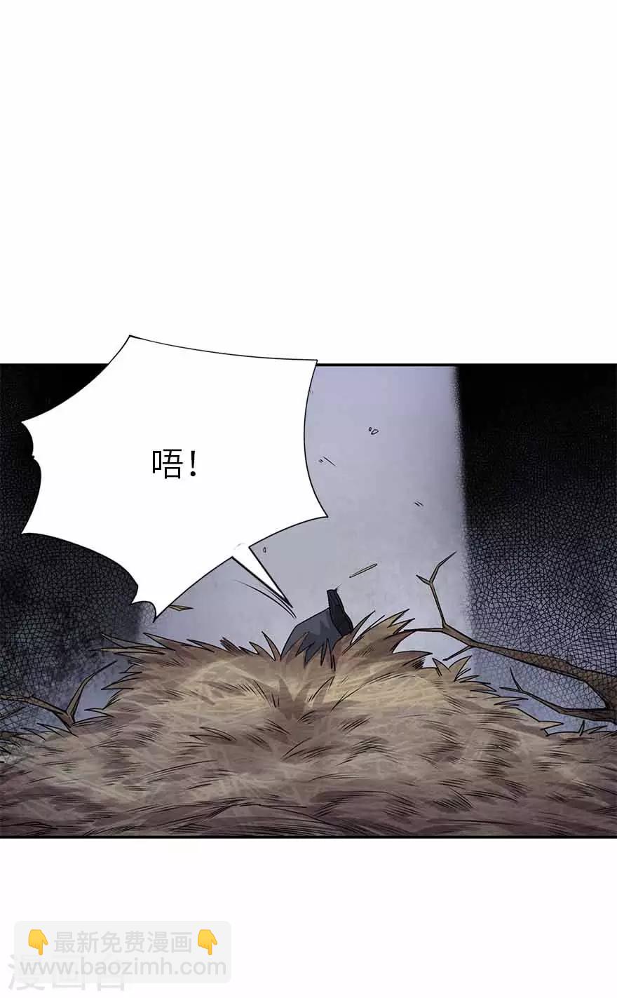 第116话 人肉炸弹-第141话