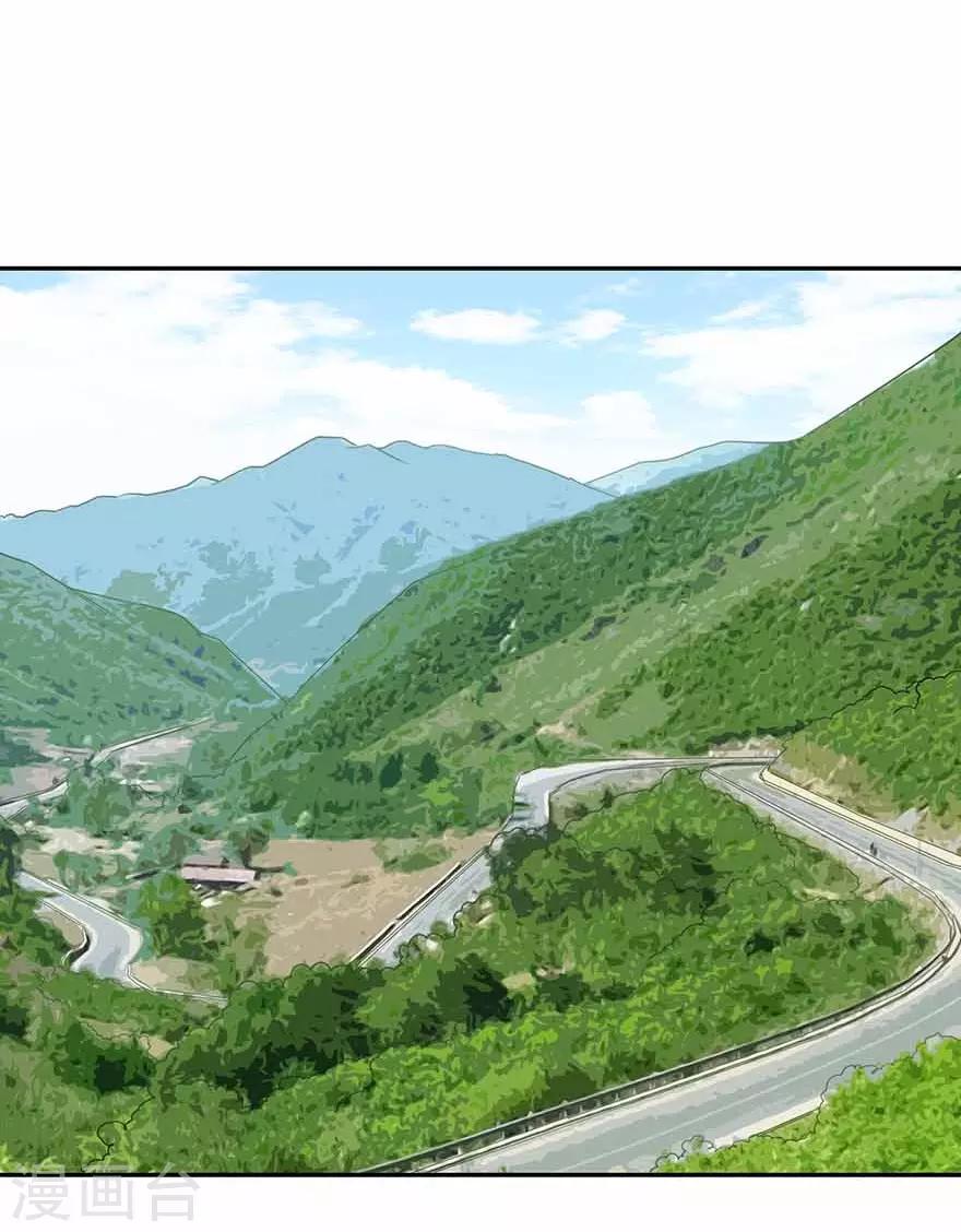 第118话 思维的直接沟通-第143话