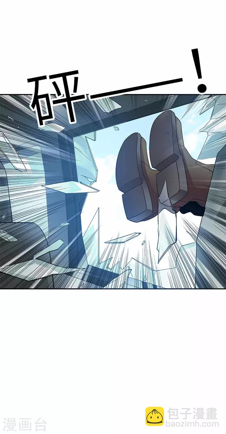 第118话 思维的直接沟通-第143话