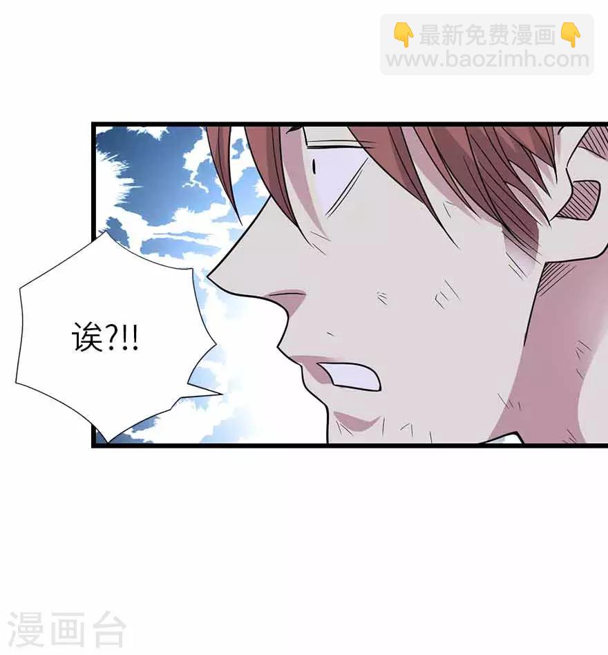 第120话 束手就擒(1/2)-第145话
