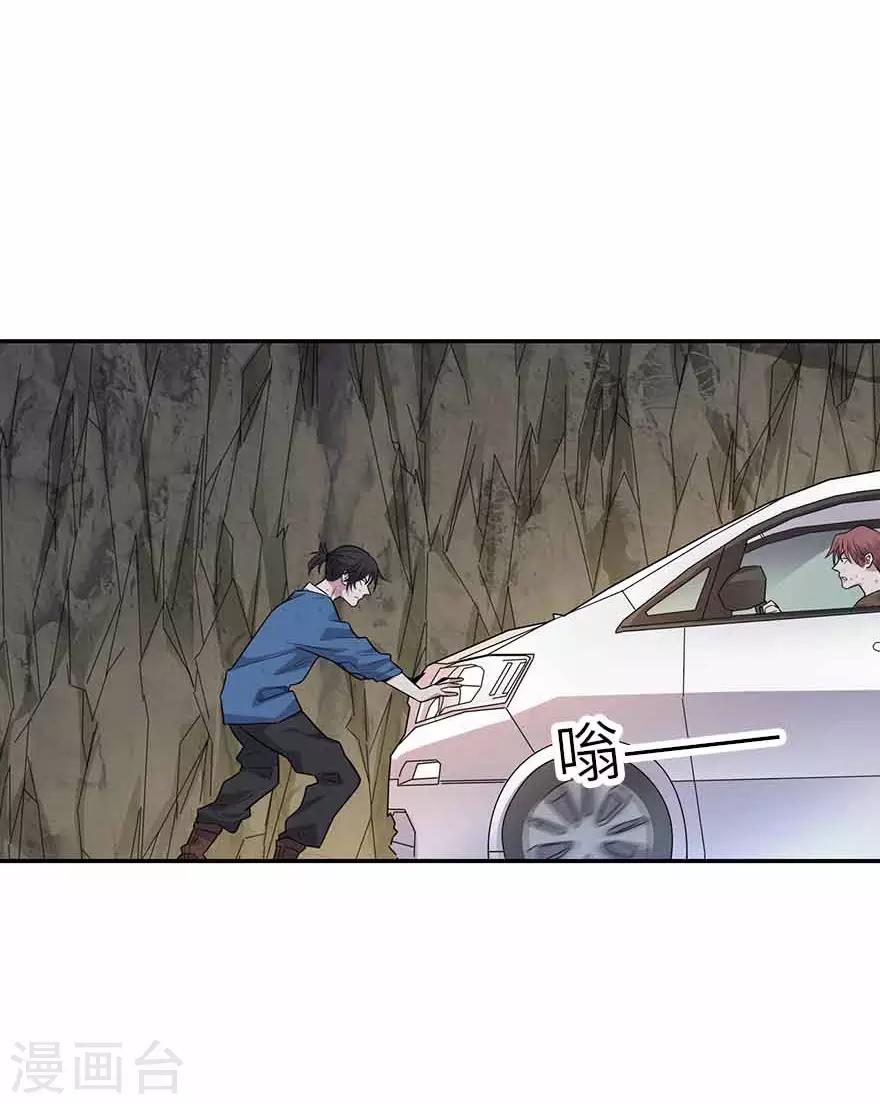 第120话 束手就擒(1/2)-第145话