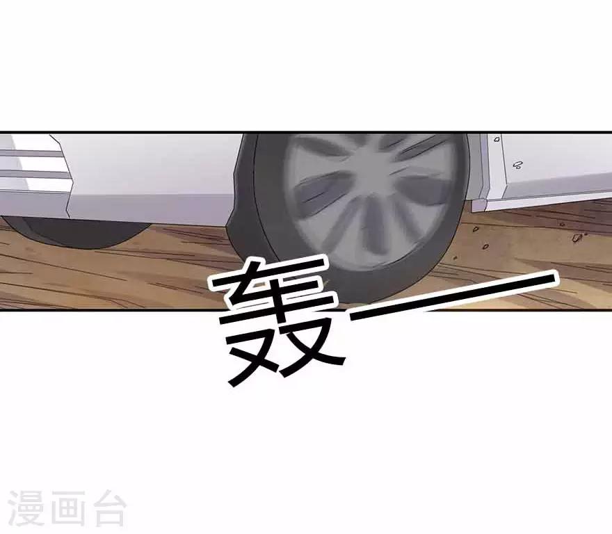 第120话 束手就擒(1/2)-第145话