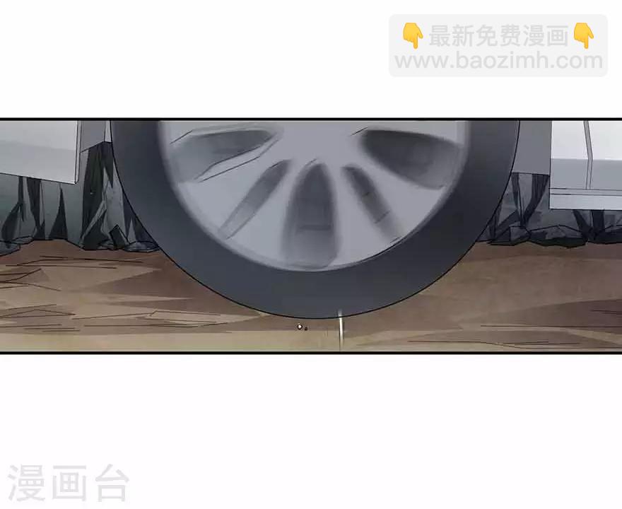 第120话 束手就擒(1/2)-第145话