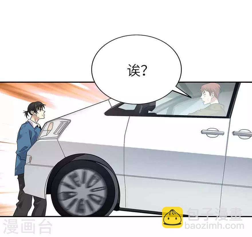 第120话 束手就擒(1/2)-第145话