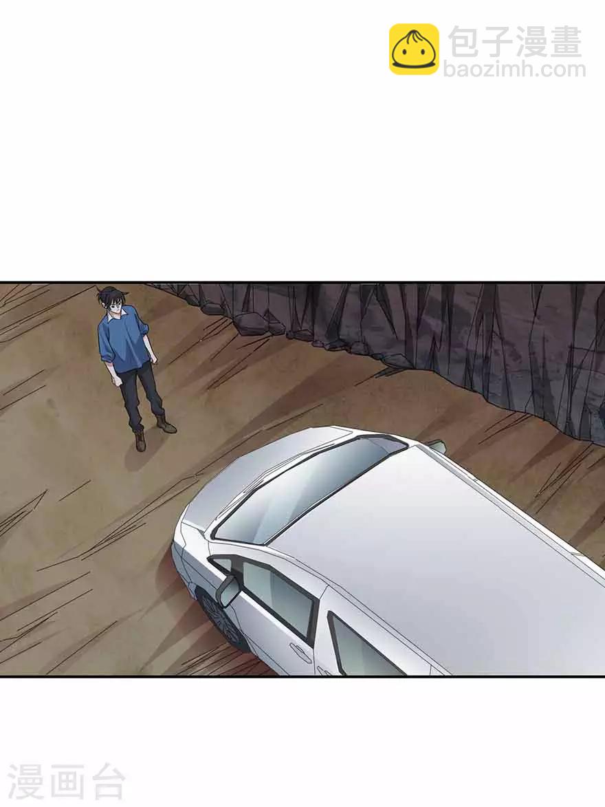 第120话 束手就擒(1/2)-第145话