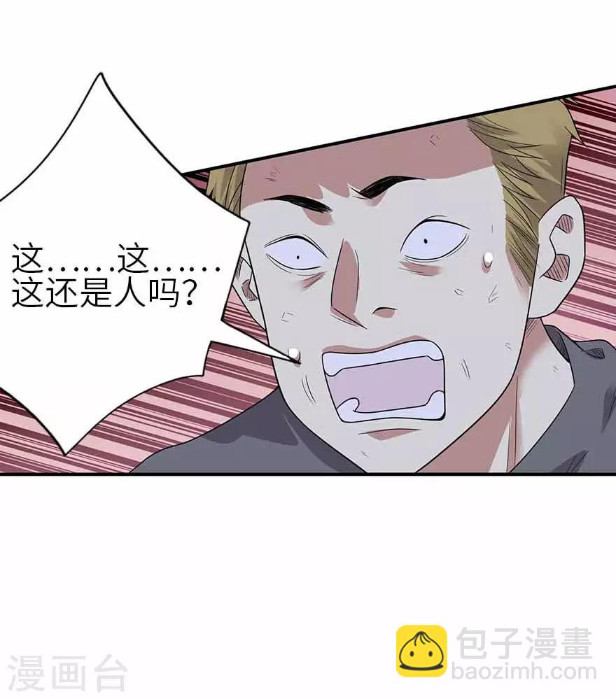 第120话 束手就擒(1/2)-第145话