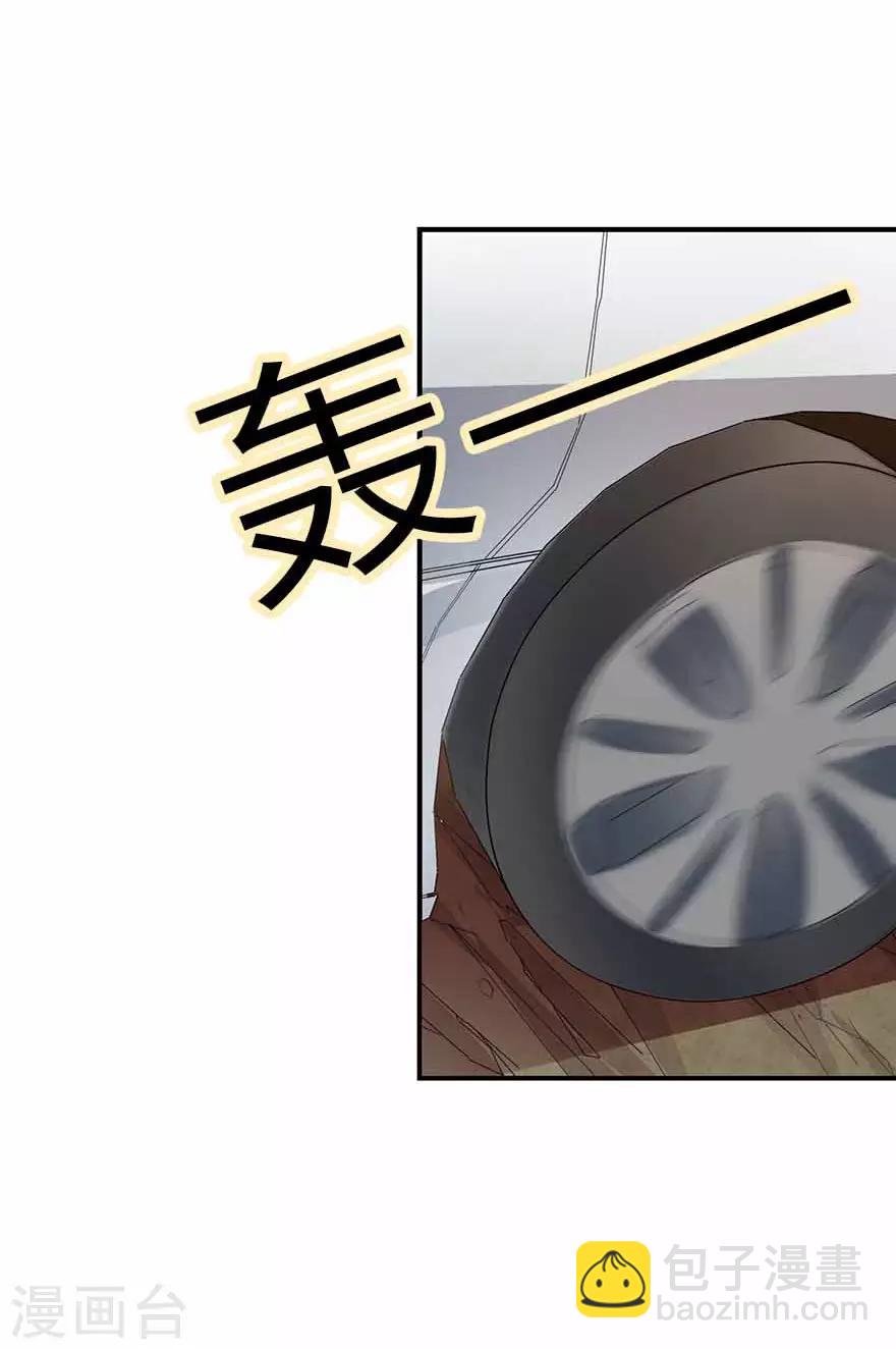 第120话 束手就擒(1/2)-第145话