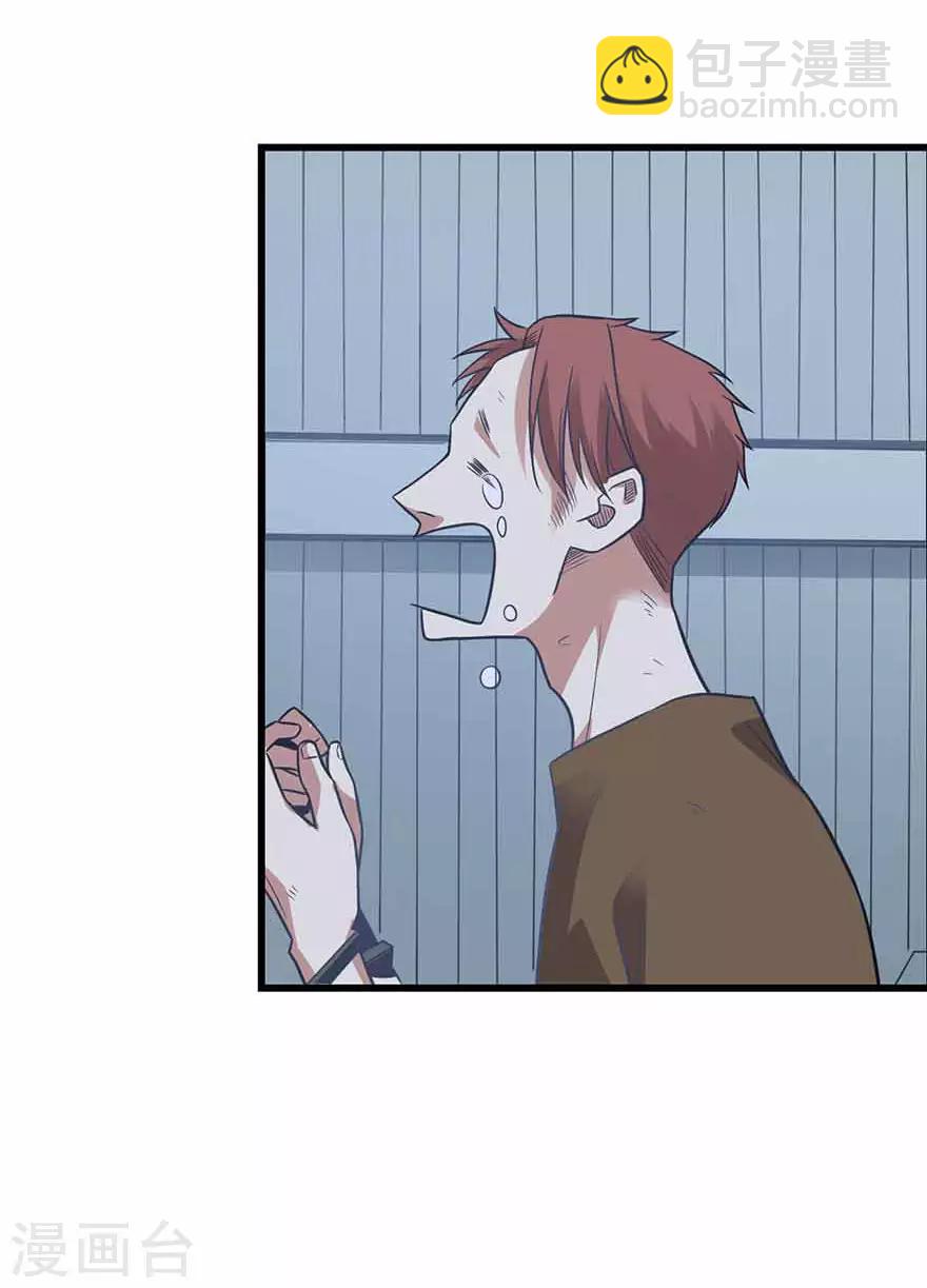 第120话 束手就擒(1/2)-第145话