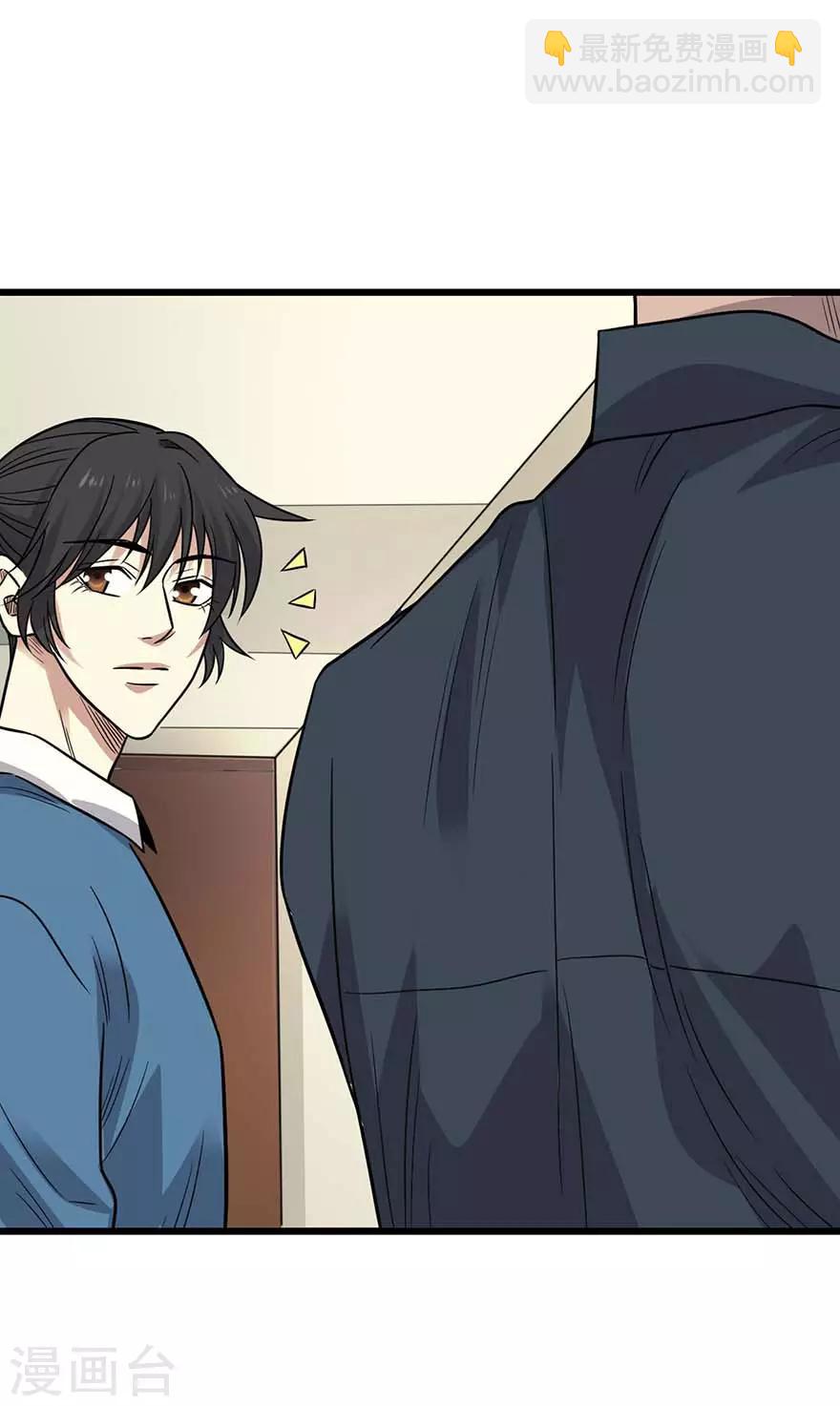 第120话 束手就擒(1/2)-第145话