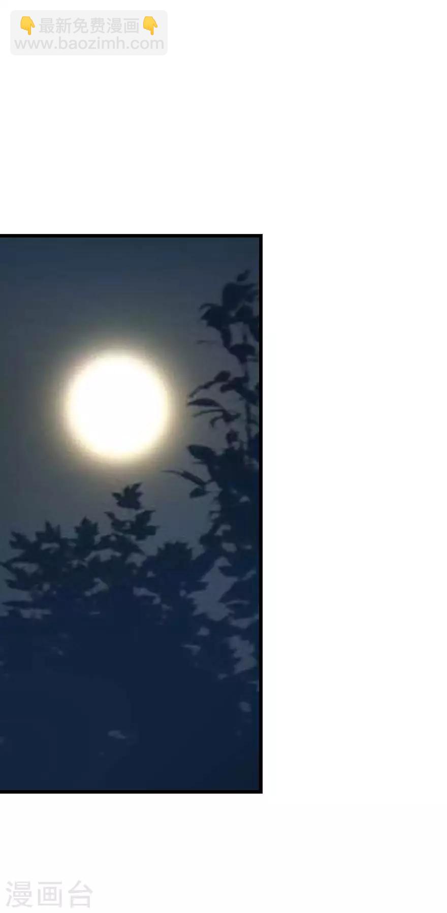 第120话 束手就擒(1/2)-第145话