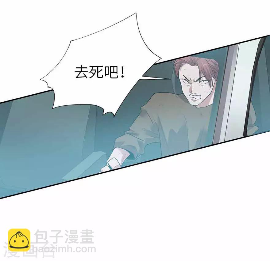 第120话 束手就擒(1/2)-第145话