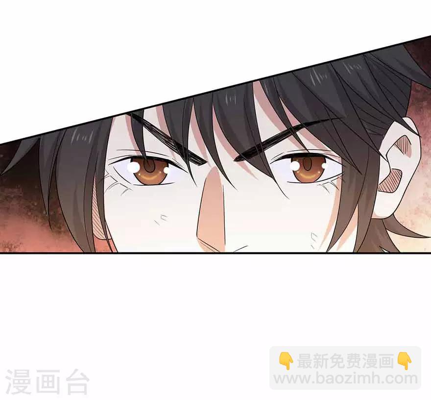 第120话 束手就擒(1/2)-第145话