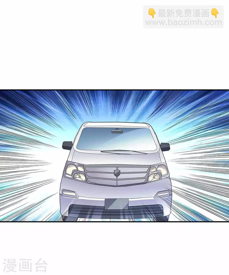 第120话 束手就擒(1/2)-第145话