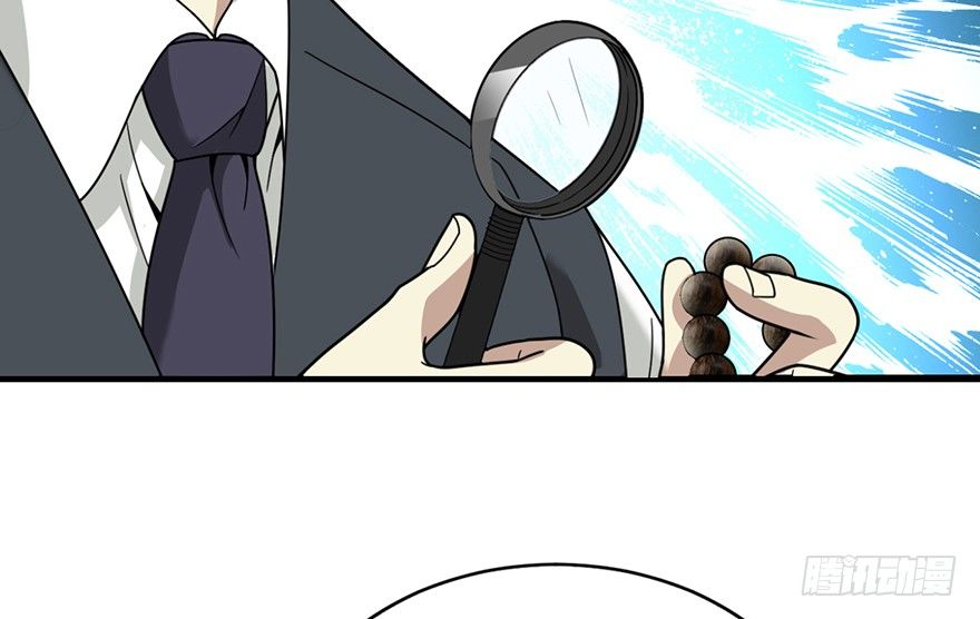 11 给你们上一课(1/2)-第13话